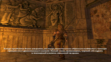 Так вот как выглядит тот самый Клинок Тьмы Blade of Darkness