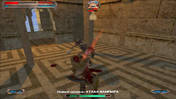 А ведь это меч с эфектом вампиризма Severance: Blade of Darkness