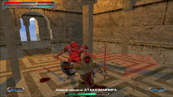 На вот слегка подлечились суперударом меча с эффектом вампиризма Severance: Blade of Darkness