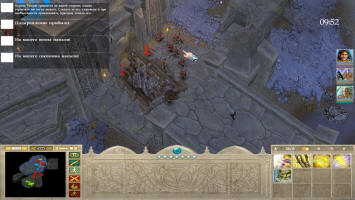 Семь очков судьбы есть - вызываем Энта