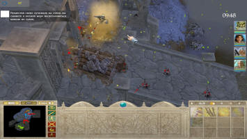 И сразу же в Энта полетели огненные стрелы