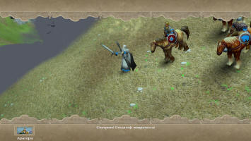 Гэндальф и маршал Эркенбранд привели подкрепление к Хельмовой Пади