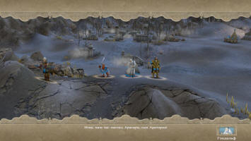 Леголас, Гимли, Гендальф, Арагорн. Игра Властелин Колец: Война Кольца