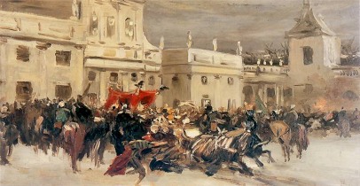 Кулига - экскиз