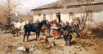 Перед охотой