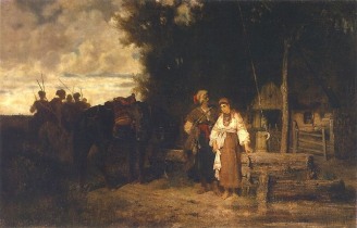 Досвидания