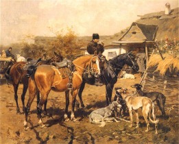 Перед охотой