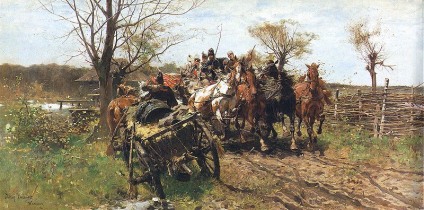 Спотыкание