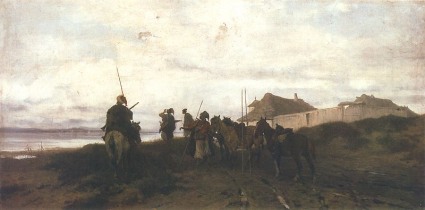 Казаки разведчики