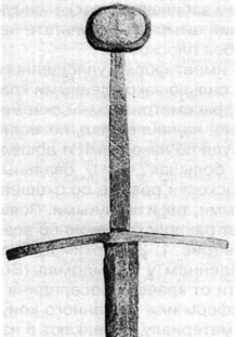 Рукоять меча