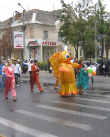 День города Новая Каховка,  22 сентября