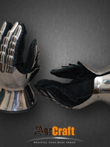 Латные перчатки «Песочные Часы»