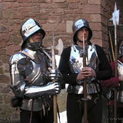 Алебардисты