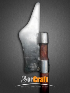 Лохаберская секира