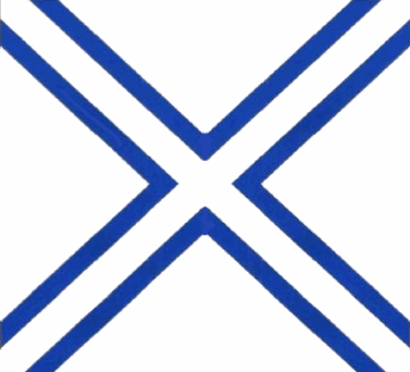 подполковничье (1-й и 2-й рот) знамя полка солдатского строя полковника Якуба Вильсена