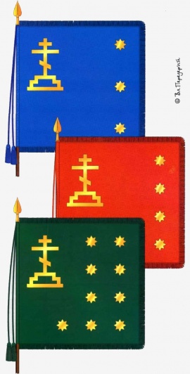 Реконструкция рейтарских ротных знамен, сшитых в Казенном приказе в январе 1665 г. для рейтарских рот Белгородского разряда.