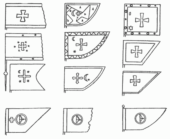 Зразки козацьких прапорів, що їх захопило військо Яиуша Радзівілла в 1651 р.