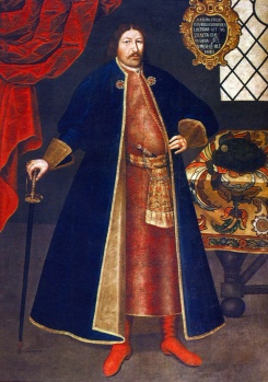 Портрет стольника В.Ф.Люткина. 1697г. (ГИМ) Стандартный для конца XVII в. облик представителя московской служилой знати. Костюм польского типа с западноевропейскими элементами.