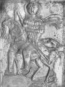 Св. Георгий из Накуралеши в двухзаклепочном ламелляре