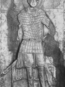 св. Георгий из Хидистави в протуберанцевых доспехах