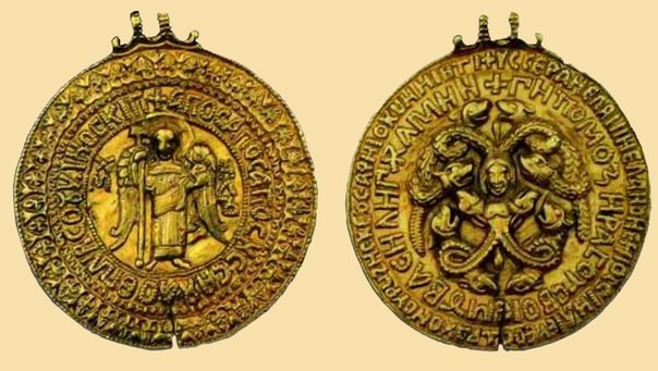 Черниговская гривна Владимира Мономаха