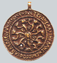 Змеевик - тыльная сторона