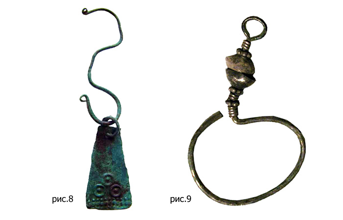 Трапециевидные привеска с циркульным орнаментом / Cерьга в виде перевернутого знака вопроса