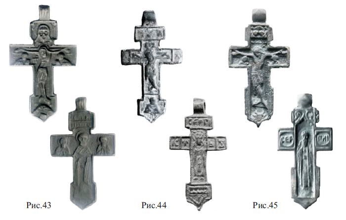 Двусторонние нательные кресты XV-XVI вв c изображением Николая Угодника и Сергия Радонежского