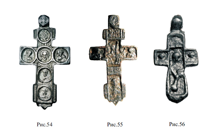 Средневековые нательные русские кресты XV-XVI вв.
