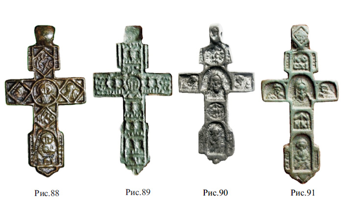 Русские нательные кресты XV-XVI вв. с изображением Спаса Нерукотворного и избранных святых