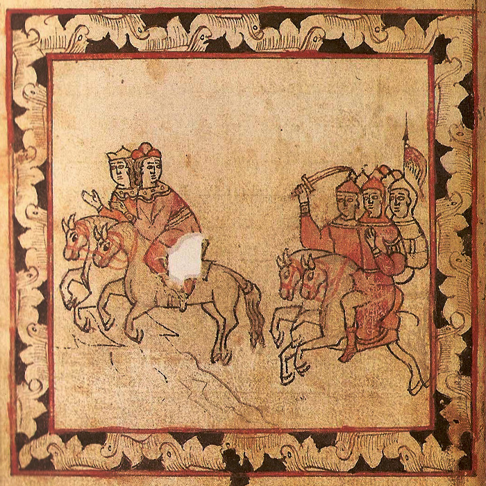 Сказания о Мамаевом побоище