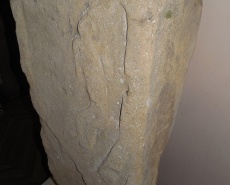 Посетил Херсонский краеведческий музей