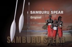 Копьё Самбуру