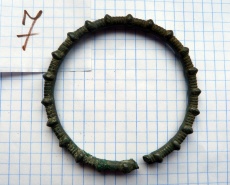 Клад бронзовых браслетов VIII-VI до н.э.