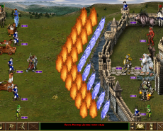 Последствия действий двух городских реликвий