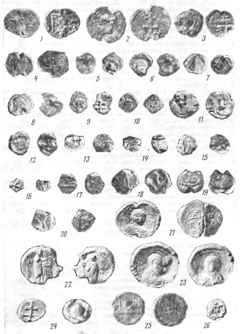 Сфрагистические материалы из Белоозера